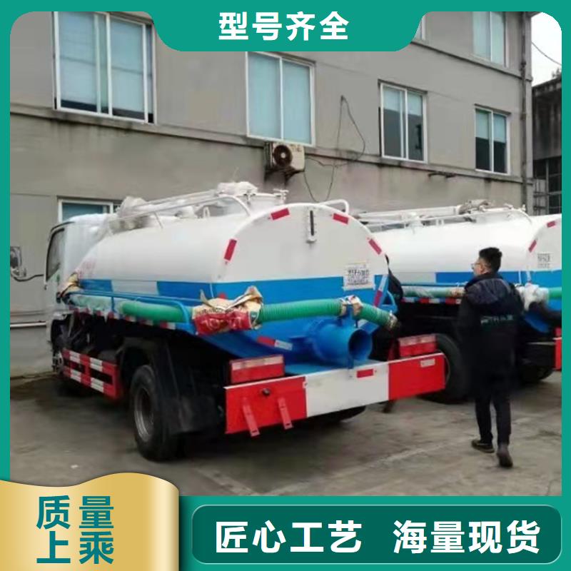 畜牧运输装载5吨拉干粪收集转运车来厂考察