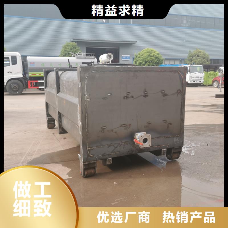 有机肥公司10方12方粪污清运车厂家直供