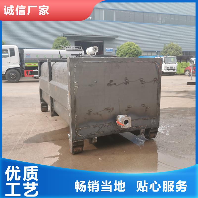 粪污运输车一件也发货