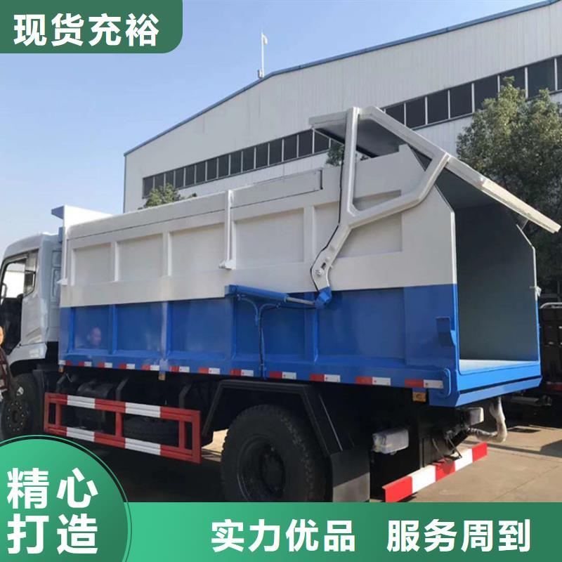 粪污垃圾车实力公司