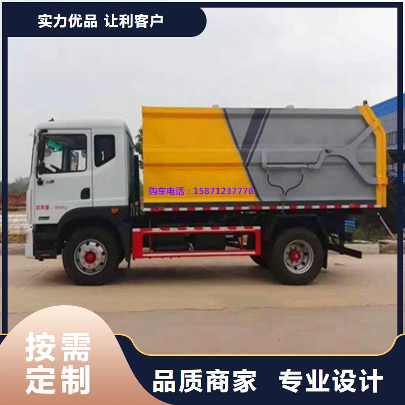 粪污垃圾车实力公司