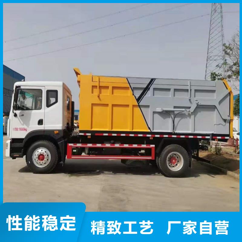 粪污垃圾车实力公司