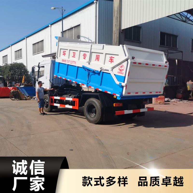  粪污转运车实力才是硬道理