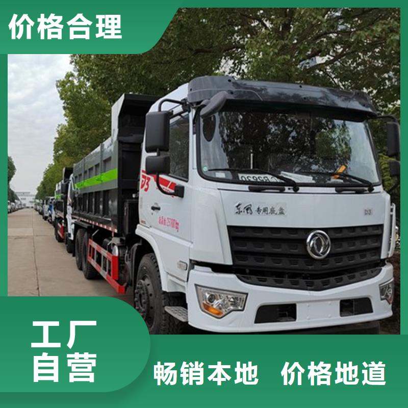 粪污转运车品质保障价格合理