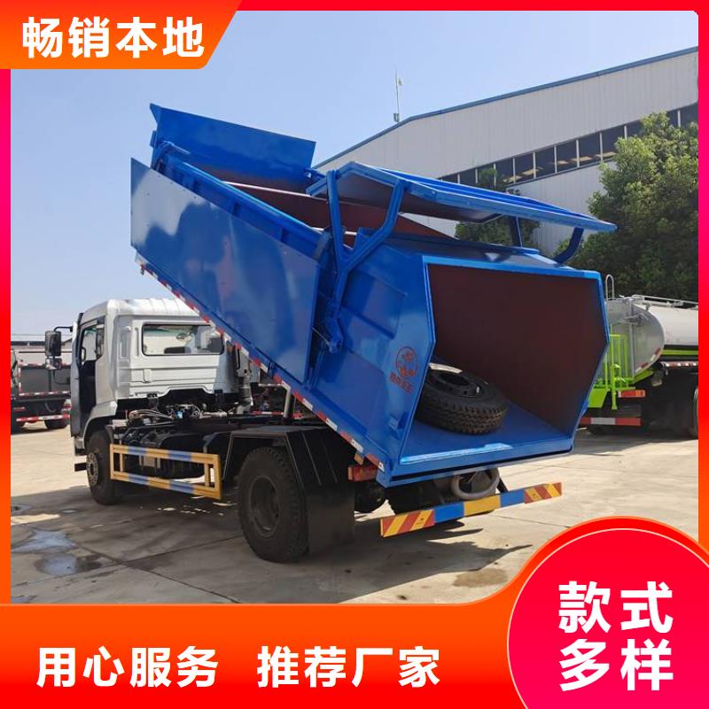 粪污转运车实拍品质保障