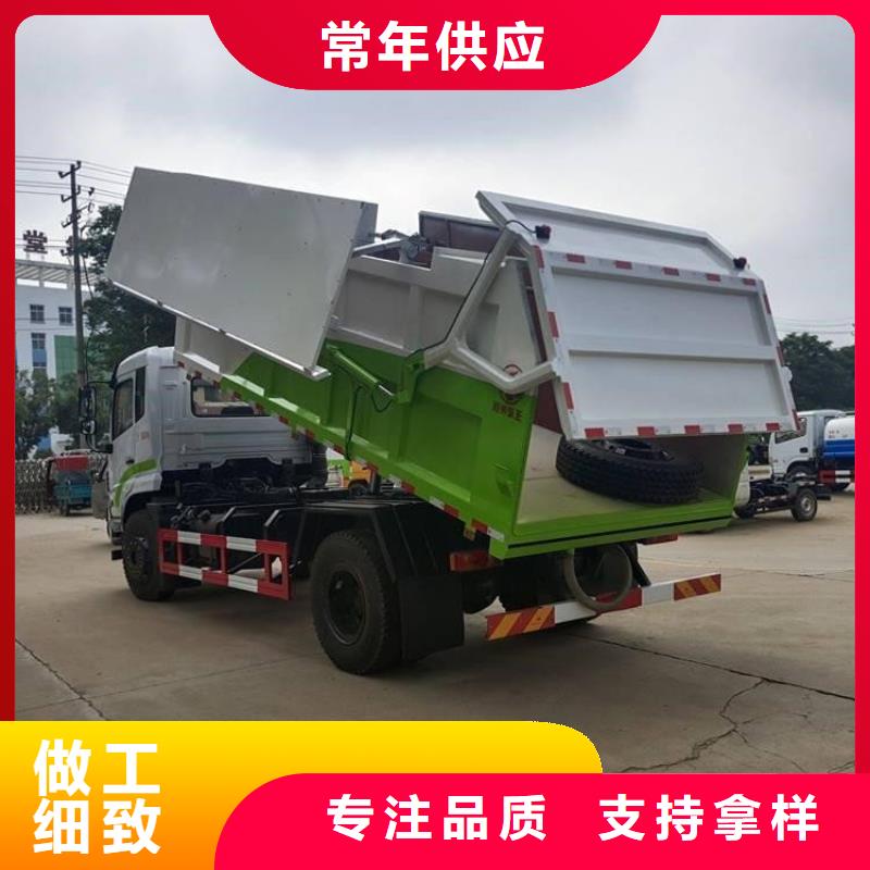 粪污转运车好品质经得住考验