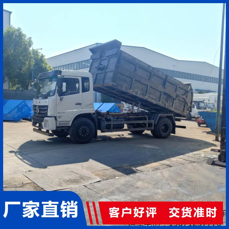 粪污转运车-粪污车使用方法