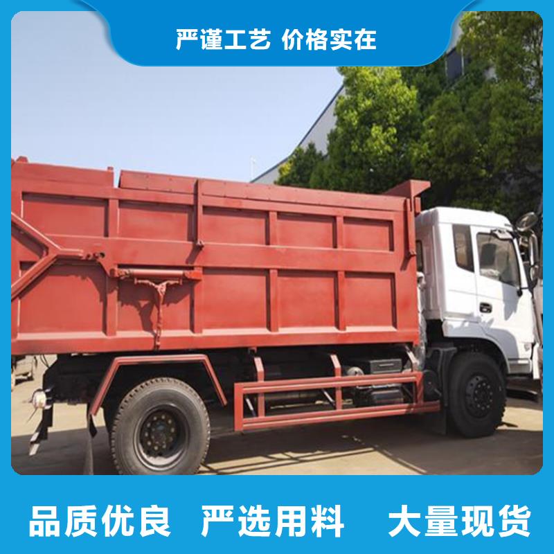 粪污转运车品质商家