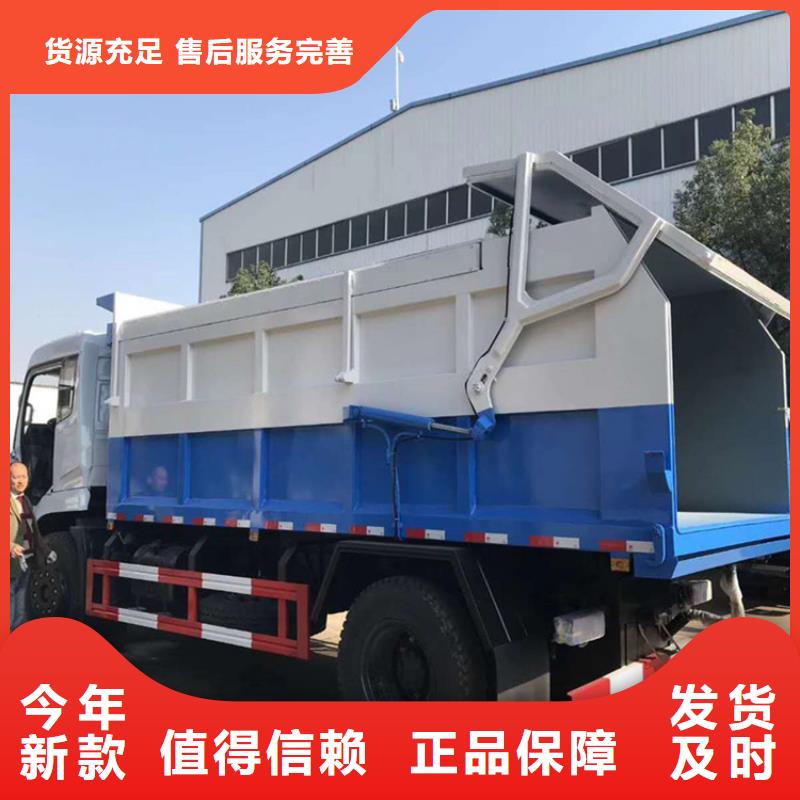 粪污转运车实拍品质保障