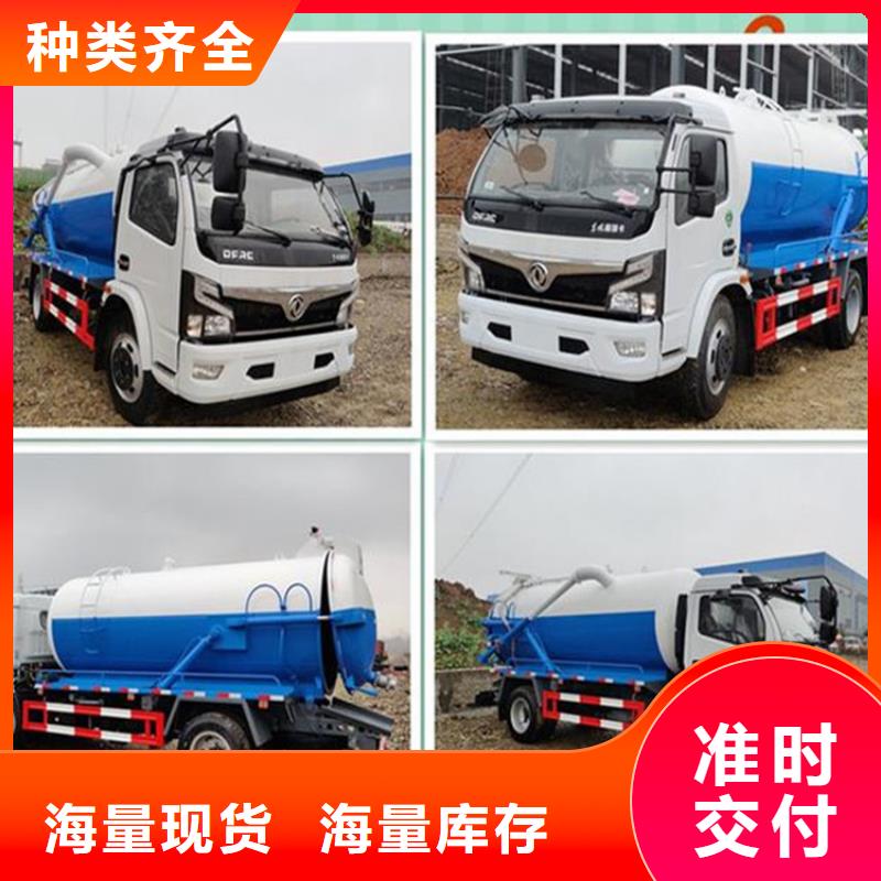 粪污转运车实力优品