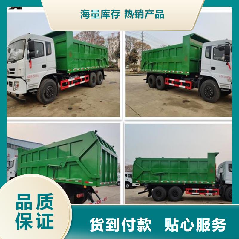 粪污转运车实力优品