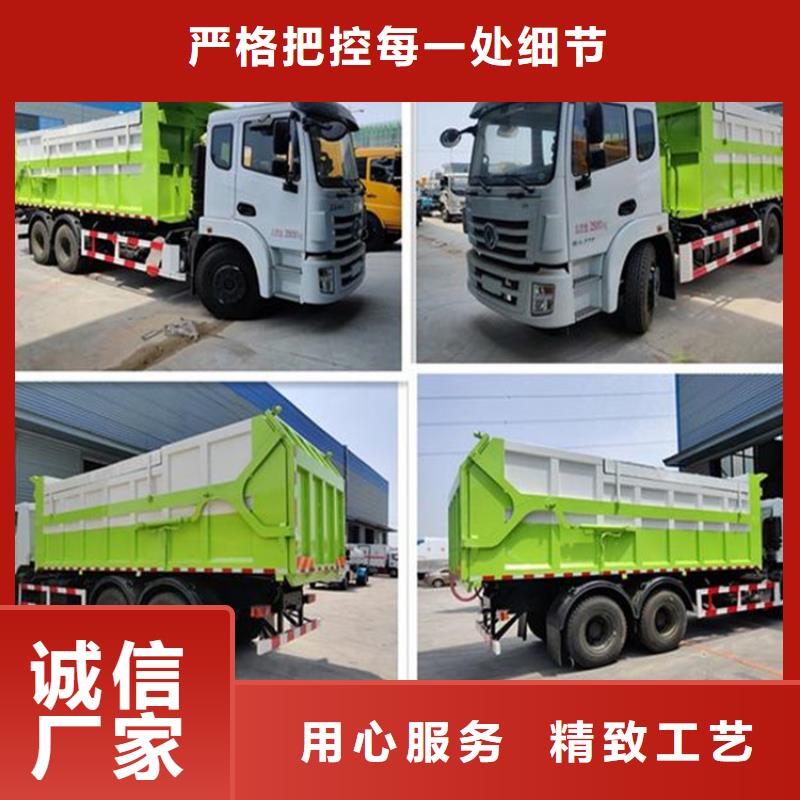 粪污转运车实力优品