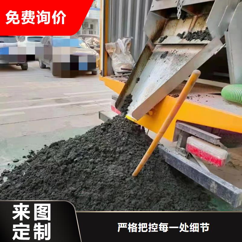 吸污净化车可定制有保障