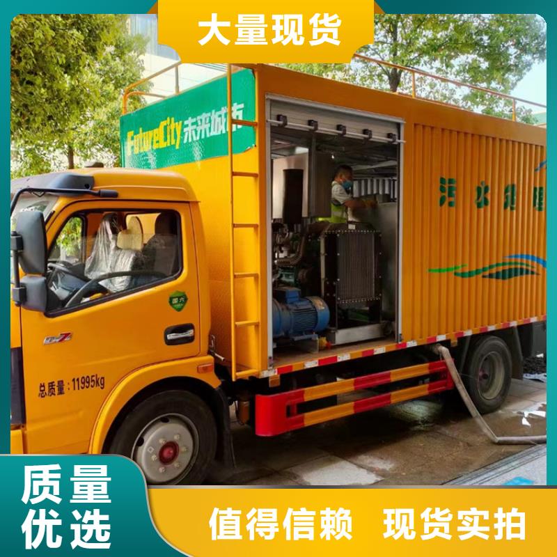 吸污净化车厂家