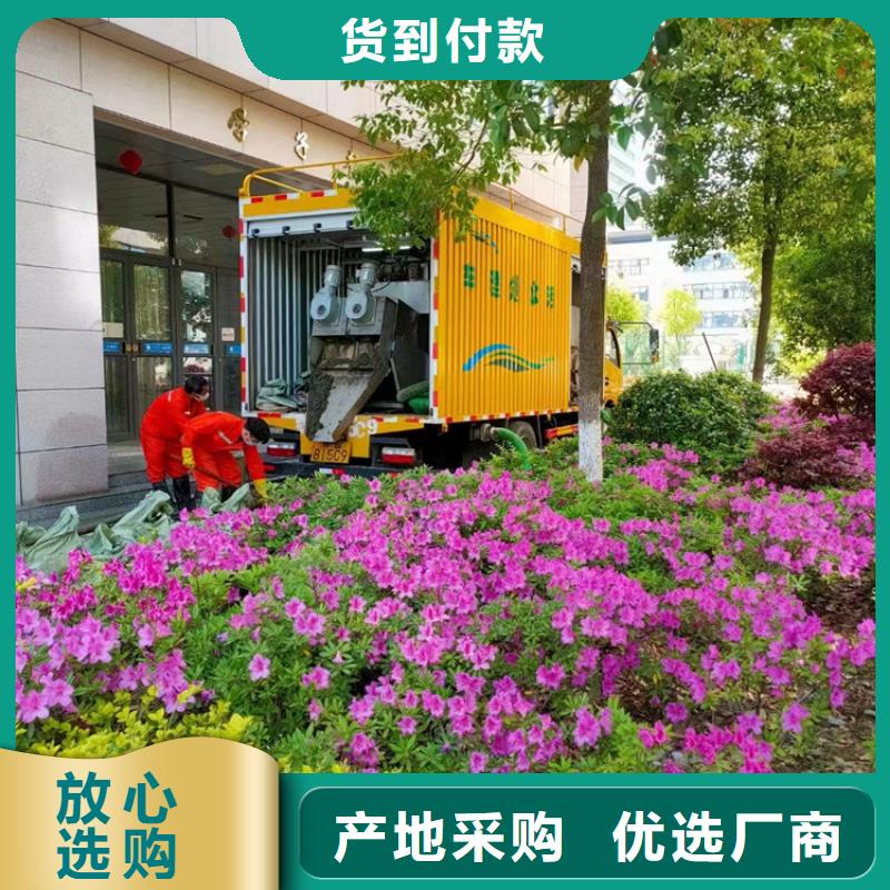 吸污净化车可定制有保障