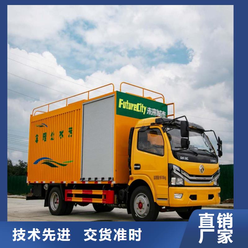 吸污净化车品质有保障
