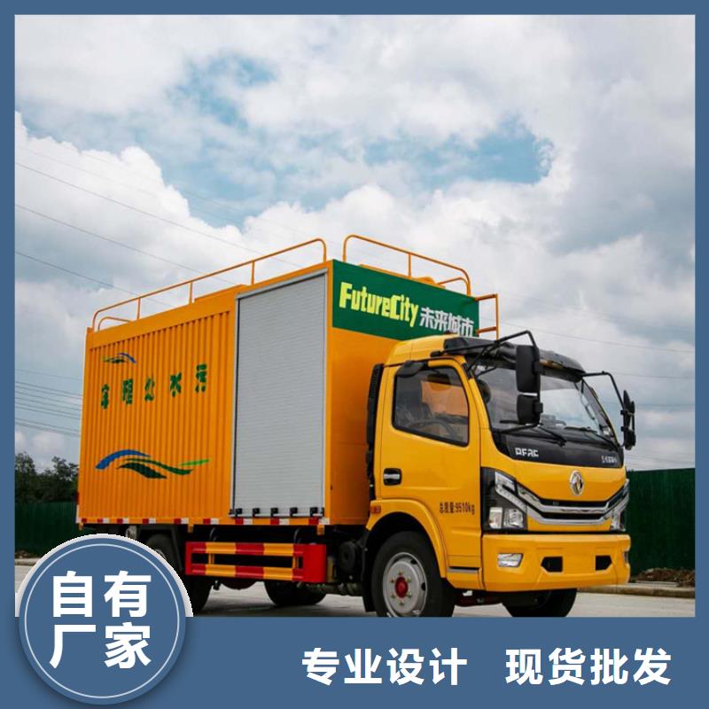 吸污净化车一站式采购方便省心