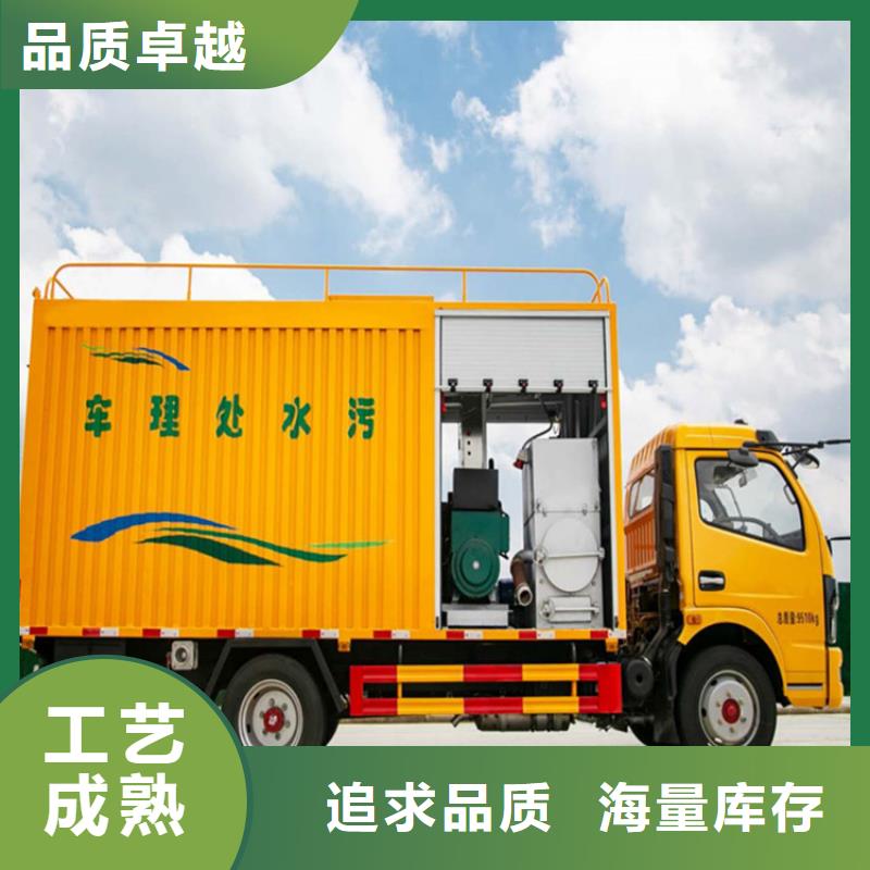 吸污净化车分类和特点