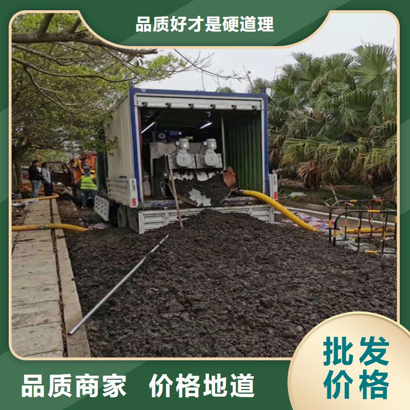 吸污净化车厂家十分靠谱