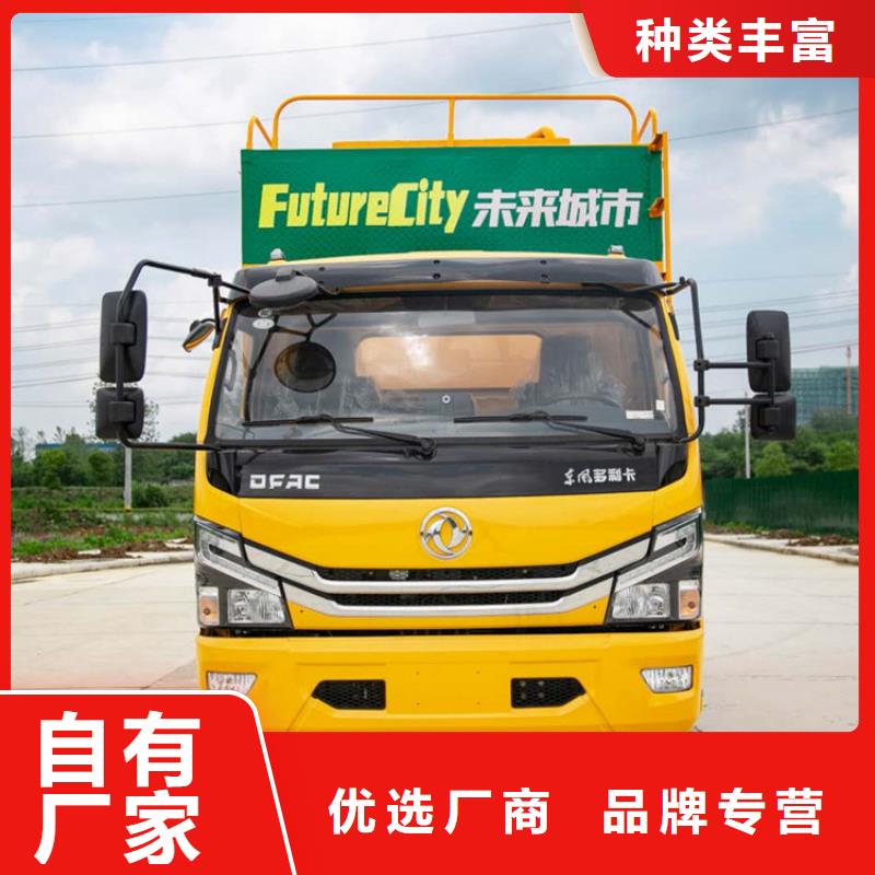 吸污净化车一站式采购方便省心
