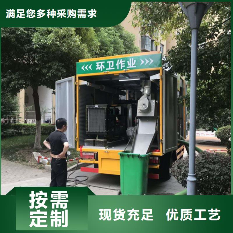 吸污净化车厂家