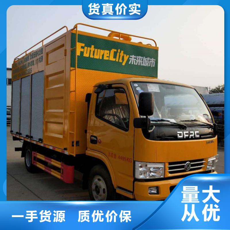 2025年新型吸污净化车放心选择