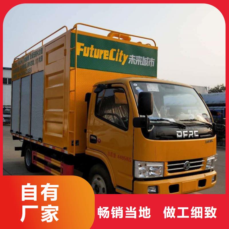 吸污净化车品质有保障