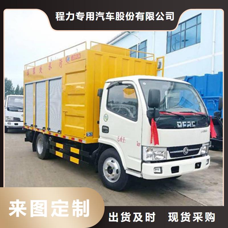 吸污净化车厂家