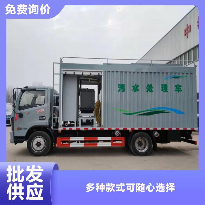 吸污净化车可定制有保障