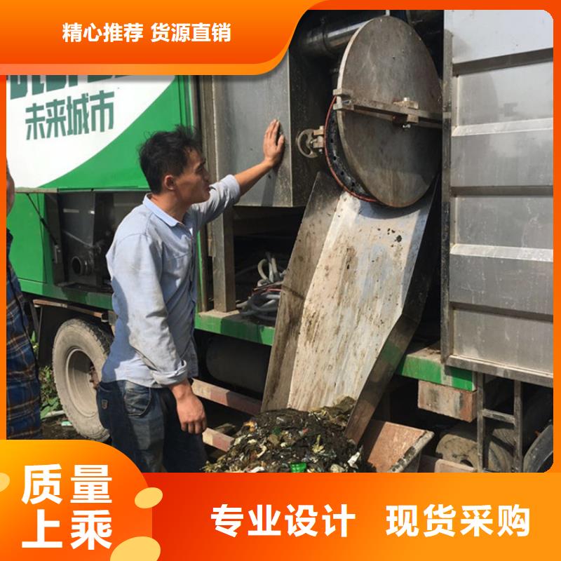 吸污净化车品质保证