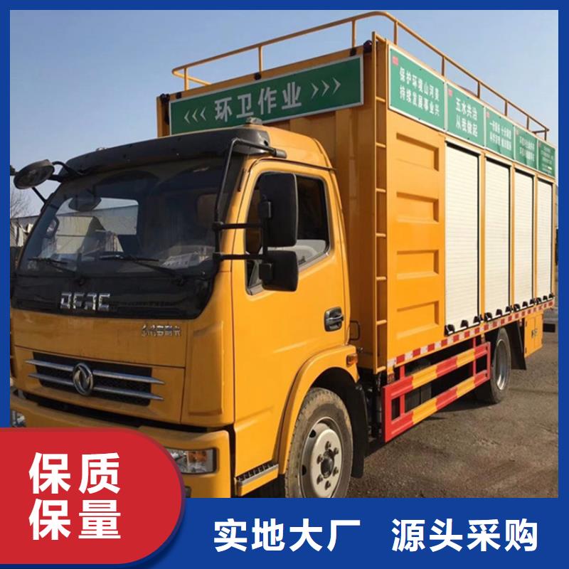 吸污净化车品质有保障