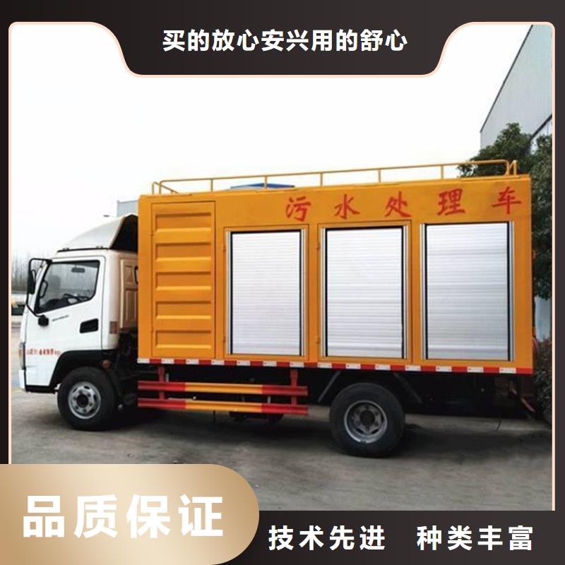 吸污净化车诚信商家