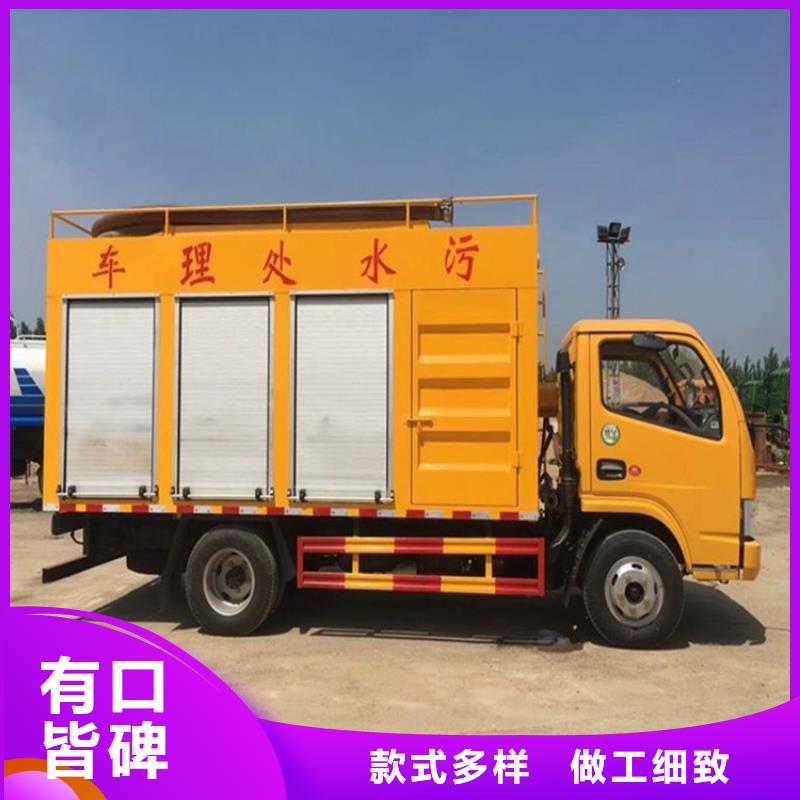 吸污净化车分类和特点