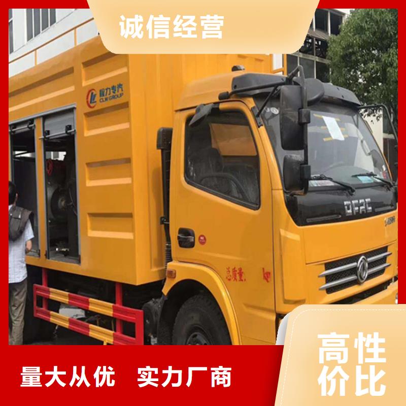多功能批发吸污净化清运车采购价格