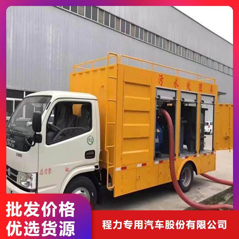 吸污净化车品质保证