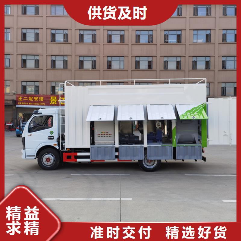 吸污净化车厂家