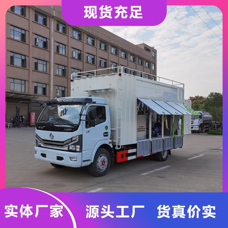吸污净化车设计制造销售服务一体