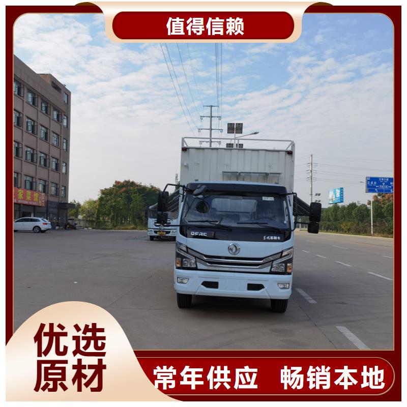 吸污净化车诚信商家