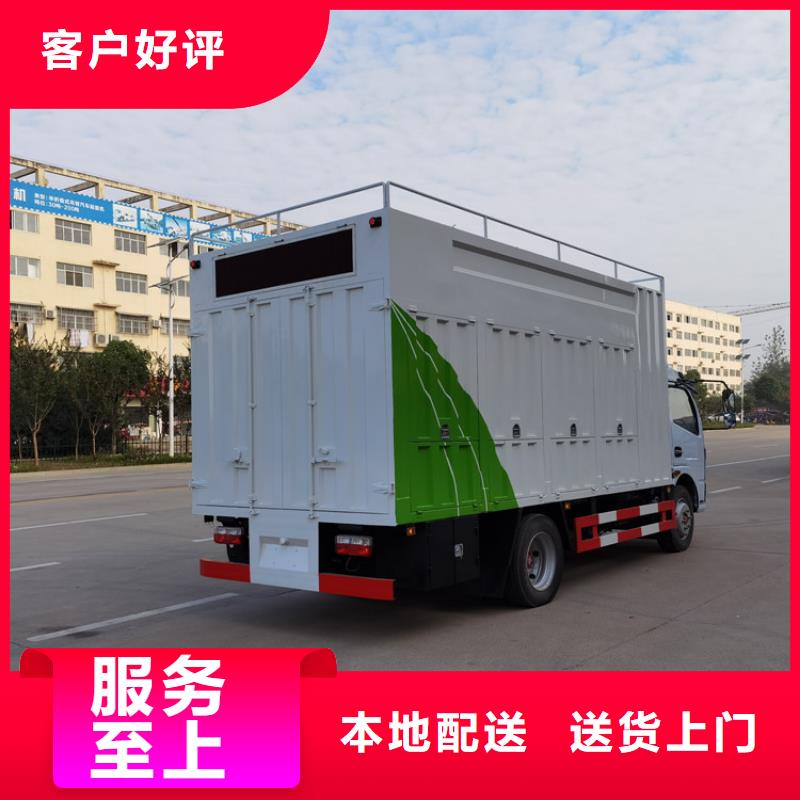 2025年新型吸污净化车放心选择