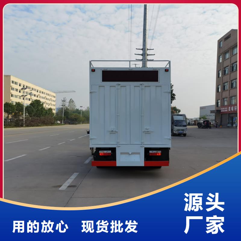 吸污净化车极速发货