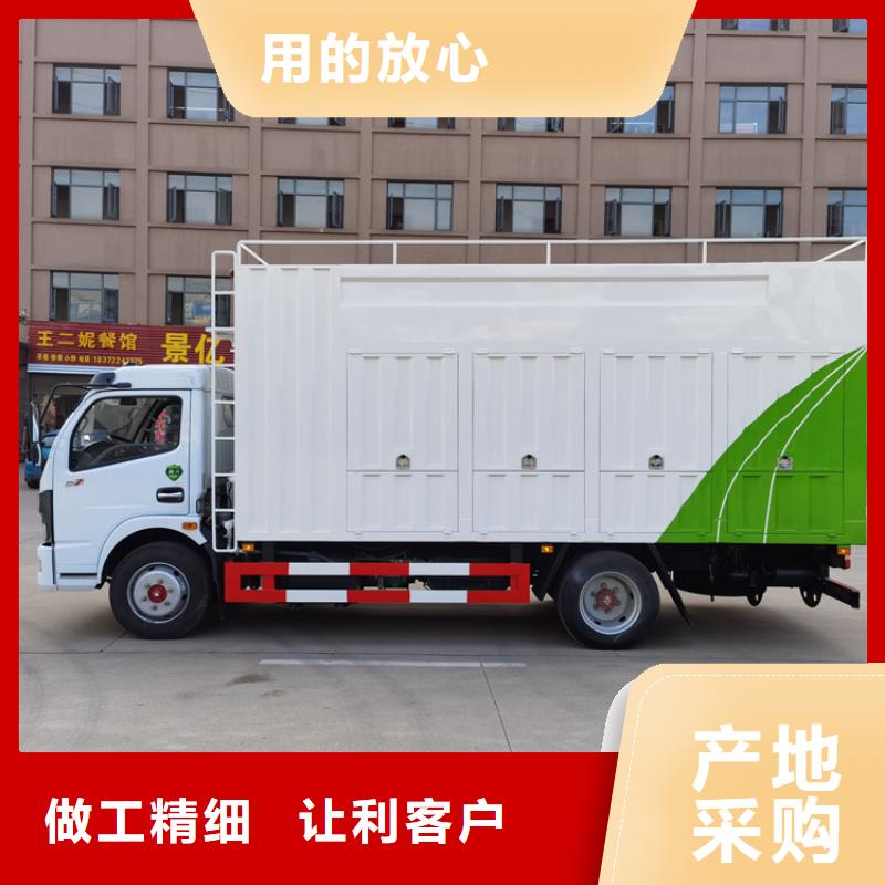 吸污净化车一站式采购方便省心