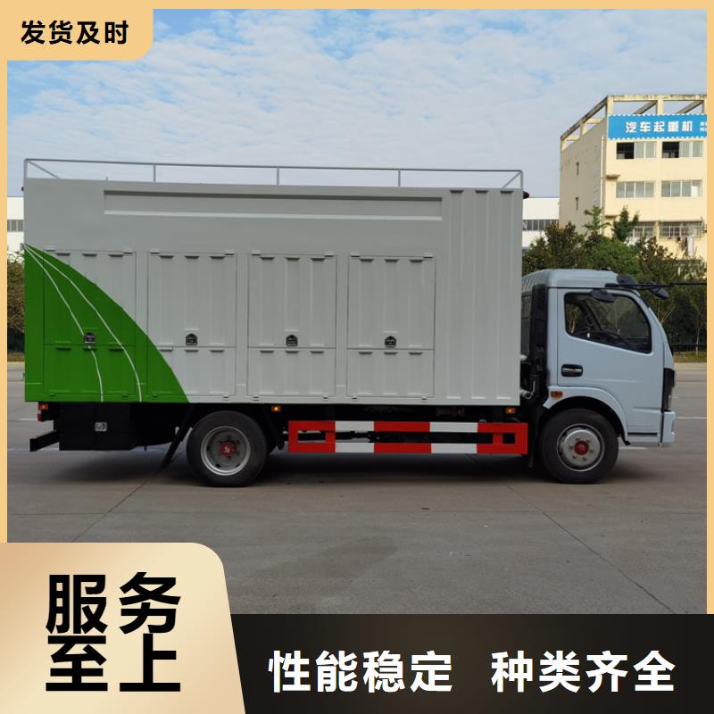 吸污净化车极速发货