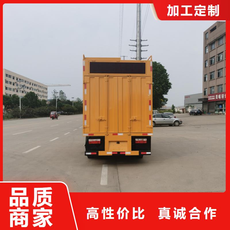 吸污净化车分类和特点