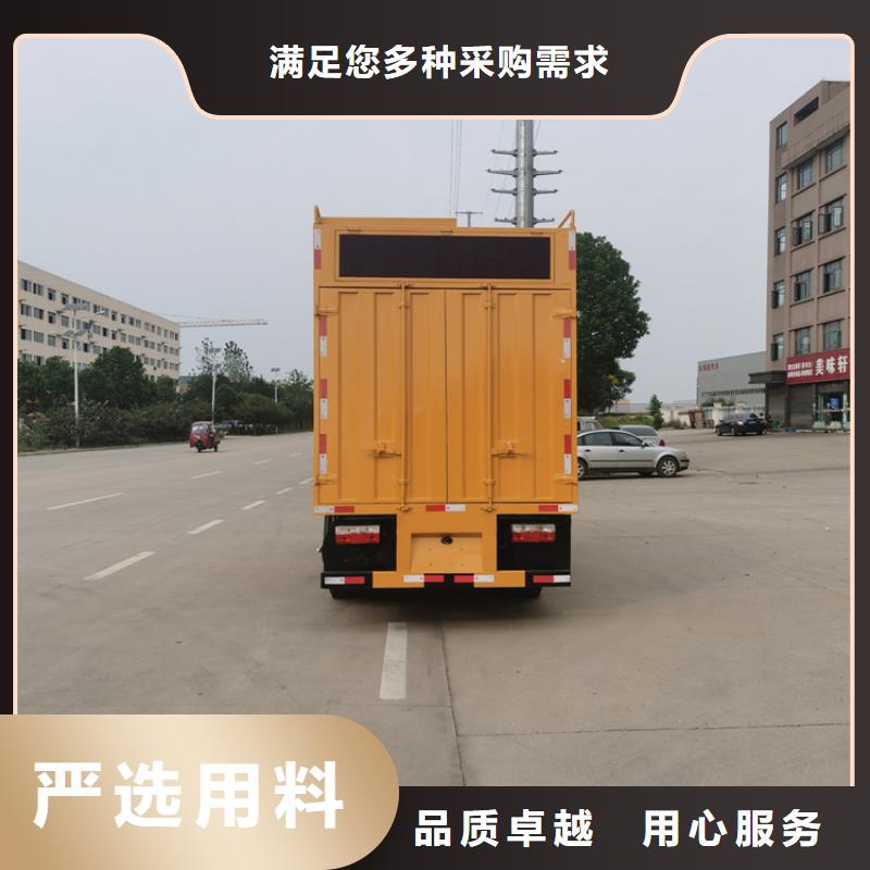 吸污净化车厂家十分靠谱