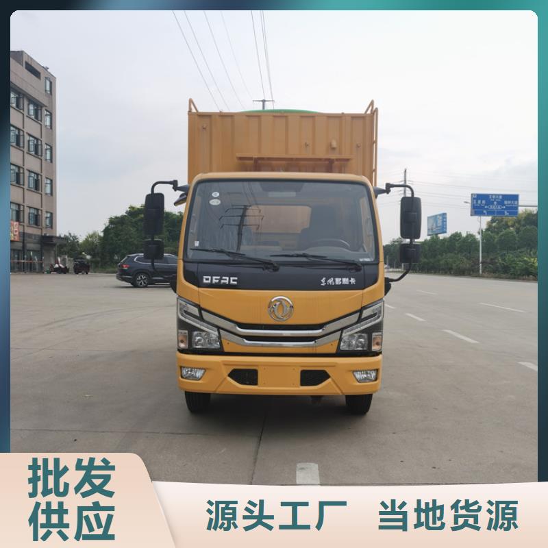 吸污净化车厂家十分靠谱