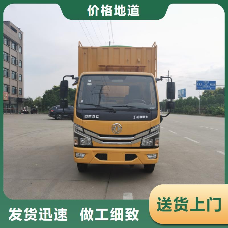 吸污净化车分类和特点