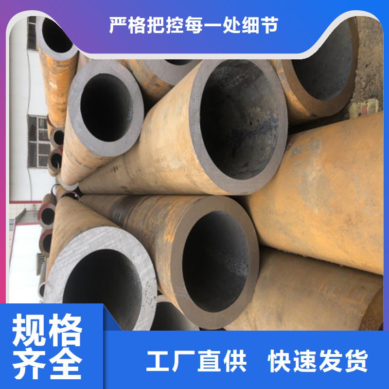 q345d无缝钢管生产厂家_厂家直销