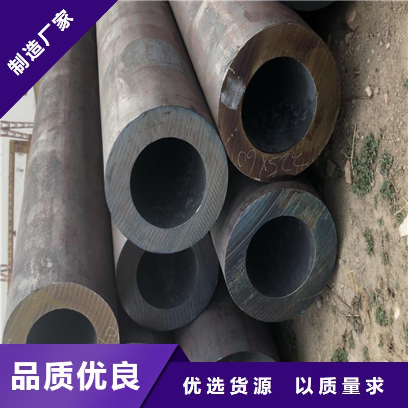 q345d无缝钢管品质为本