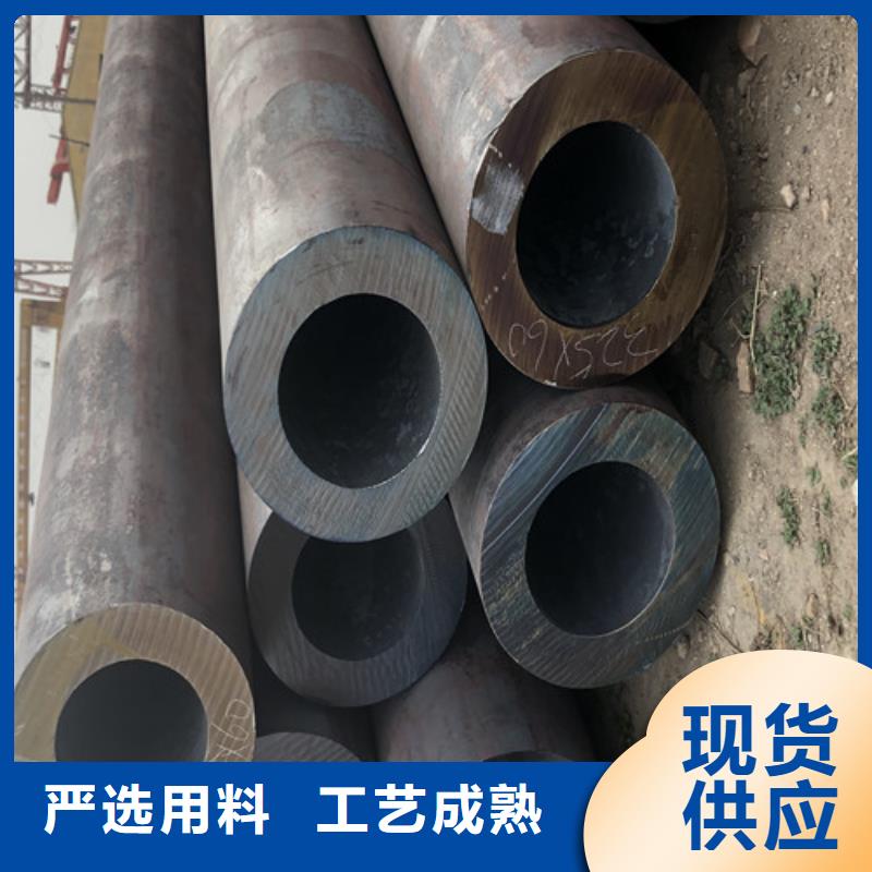 无缝钢管材质有哪几种厂家直销-铧翔钢材有限公司