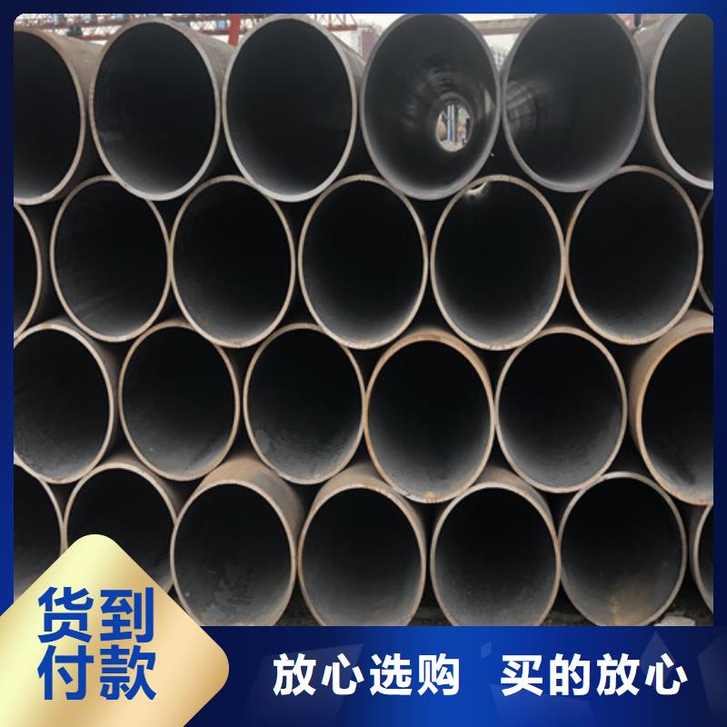 库存充足的镀锌无缝钢管批发商